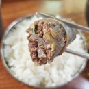 사하구 하신번영로107번길 | [부산 신평] 영진돼지국밥 본점, 주차·웨이팅부터 수육백반 솔직 후기