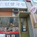 논현1-112 이미지