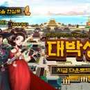 경영상회 이미지