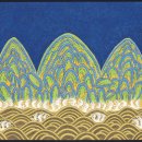 산청한의학박물관 이미지