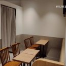 바나프레소도산