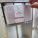 라벤더 향 솔솔~ 매직캔 280 리필봉투 후기💜 기저귀 버리기 안 무서워!