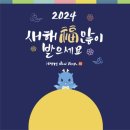 모모공인중개사사무소 이미지