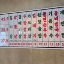 조개터로 이미지