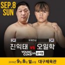 에프씨엔터테인먼트 이미지