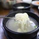 전주집 | 충주 소머리국밥 맛집 찾는다면 호암동 전주집 방문 후기 추천