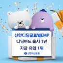 디딤소프트 이미지