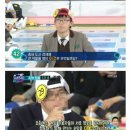 골든벨PC 이미지