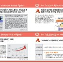 대구 테크노폴리스 우미린