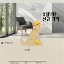 쿠이다르 이미지