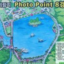 의림지-02 이미지