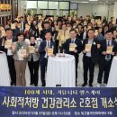 열린2호점 이미지