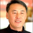 홍어전문점 이미지