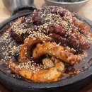 조암로 이미지