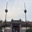 산동목재 이미지