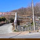 용추휴양림(상) 이미지