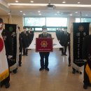 국가유공자 고) 김 철 배 님 선양행사지원(26-183) - 1303 이미지
