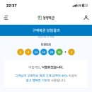 장지3길 2 이미지