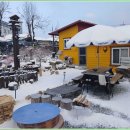 금산서울팬션민박 | 금산 펜션 단체 여행 편안하고 즐거운 힐링을 위한 최고의 선택