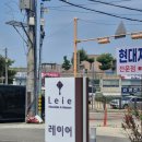 와우리교회 | [화성 봉담] 카페 레이어 - 와우리 분위기 좋은 신상 대형 카페