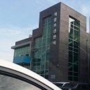 부안보건소_재활보건센터 이미지