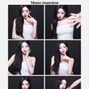 모노맨션 네이버블로그