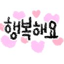 호텔 여기어때 영덕점 이미지