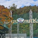 에스케이(SK)경주충전소 | 경주휴게소 부산방향 시설 정보 총정리 경부고속도로 휴게소 이용 가이드