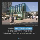 사회적협동조합 우리동네