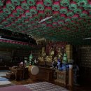 정방사 소장 조선글화엄경 이미지