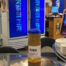 부천 신중동역 맛집 추운 겨울에 가기 좋은 갯벌의 조개 방문후기
