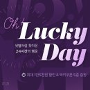 마켓컬리