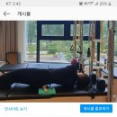 메르헨필라테스