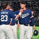 현민