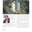 (주)기성건설 이미지