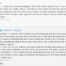 천왕연지타워 이미지