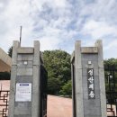 성산패총로 이미지