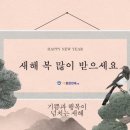 예밝은안과의원 이미지