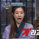 사과집 이미지