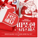 용인대 스타태권도장 이미지