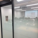 직장인을 위한 OA 실무 이미지