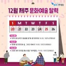 오주니어 타악기 앙상블 제7회 정기연주회 네이버블로그
