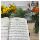 김정희음악학원 이미지