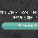 아세아프로세스 네이버블로그