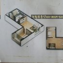 청마부동산중개 이미지