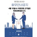 명지퍼스트치과의원 네이버블로그