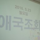 (주)아라푸드 이미지