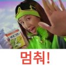 위바이크