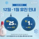 오즈치과교정과치과의원 이미지