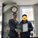 환경자문행정사사무소 이미지